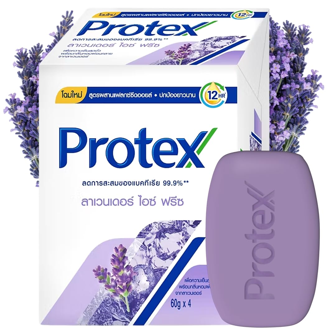 Lavender Ice Freeze Bar Soap (Pack of 4) – Protex Compatible, Cooling Formula