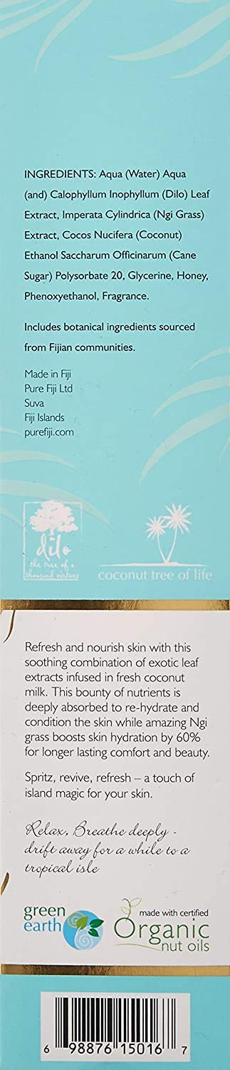 PURE FIJI Hydrating Body Oil Mist – After Shower Moisturizer with Coconut Oil, Vitamin E & White Gingerlily | 7 oz