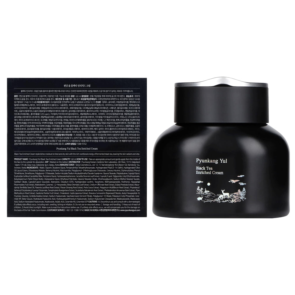 Pyunkang Yul PKY Black Tea Cream – Anti-Aging Moisturizer (60ml)