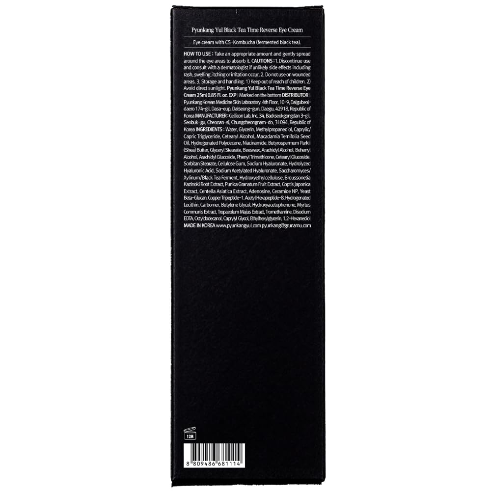 Pyunkang Yul PKY Black Tea Time Reverse Eye Cream – Hyaluronic Acids, Ceramide & Peptides (0.85 fl oz)