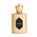 QAWAFI Mysteries Crown Sunrise EDP – Long-Lasting Spicy Amber Vanilla (Unisex) 100ml