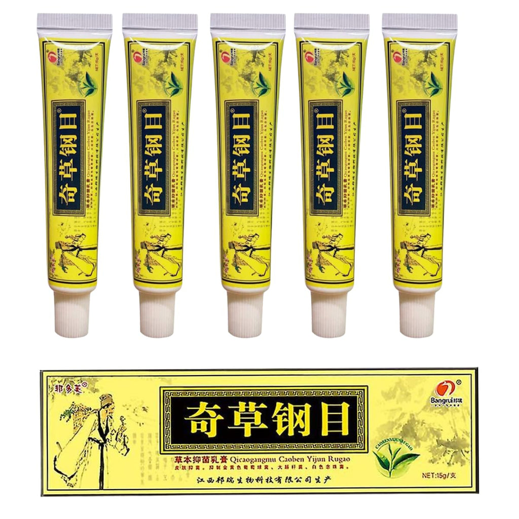 QICAOGANGMU Chinese Herbal Cream – Natural Skin Relief (Pack of 5) – Official Seller
