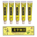 QICAOGANGMU Chinese Herbal Cream – Natural Skin Relief (Pack of 5) – Official Seller