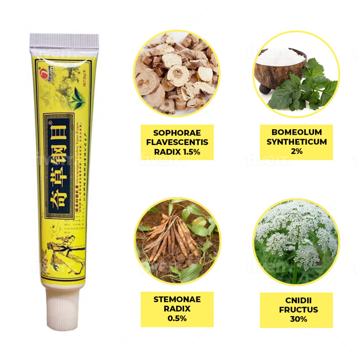 QICAOGANGMU Chinese Herbal Cream – Natural Skin Relief (Pack of 5) – Official Seller