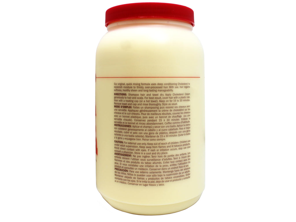Queen Helene Cholesterol Hair Conditioning Cream – Deep Moisture for Dry, Over-Processed Hair | 5 lb