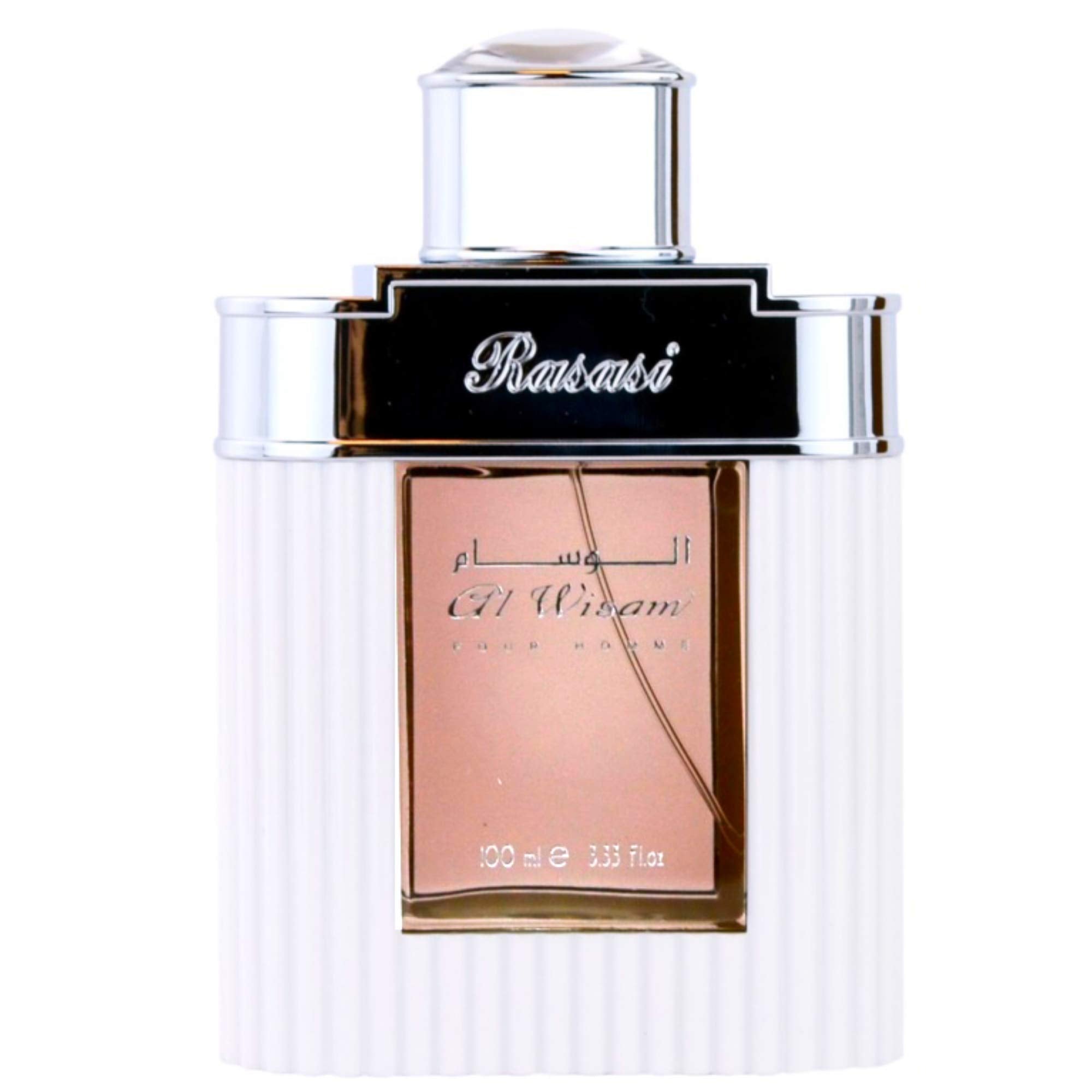 RASASI Al Wisam Day EDP for Men – 100ML | Sandalwood, Musk & Amber | Signature Arabian Perfumery