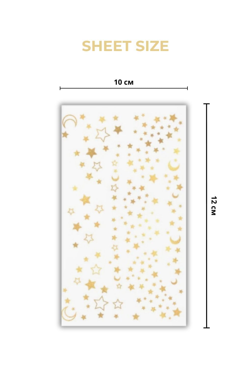 Rebel Tattoos Gold Stars Temporary Freckles — 2 Patches in 1 Envelope