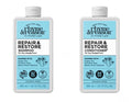Rhyme & Reason Repair & Restore Shampoo & Conditioner Combo – 13 oz Each | Dry Hair Hydration, Vegan & Cruelty-Free