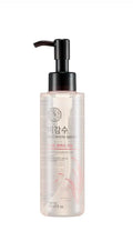 Rice Water Bright Light Cleansing Oil – Gentle, Hydrating Cleanser