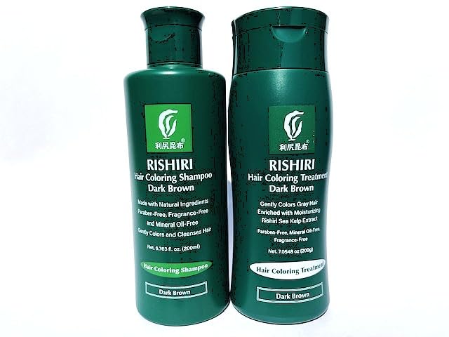 Rishiri Color Shampoo & Hair Coloring Treatment Dark Brown – 6.7 fl oz + 7 oz Set | Natural, Made in Japan