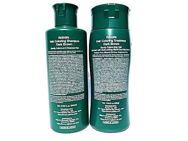 Rishiri Color Shampoo & Hair Coloring Treatment Dark Brown – 6.7 fl oz + 7 oz Set | Natural, Made in Japan