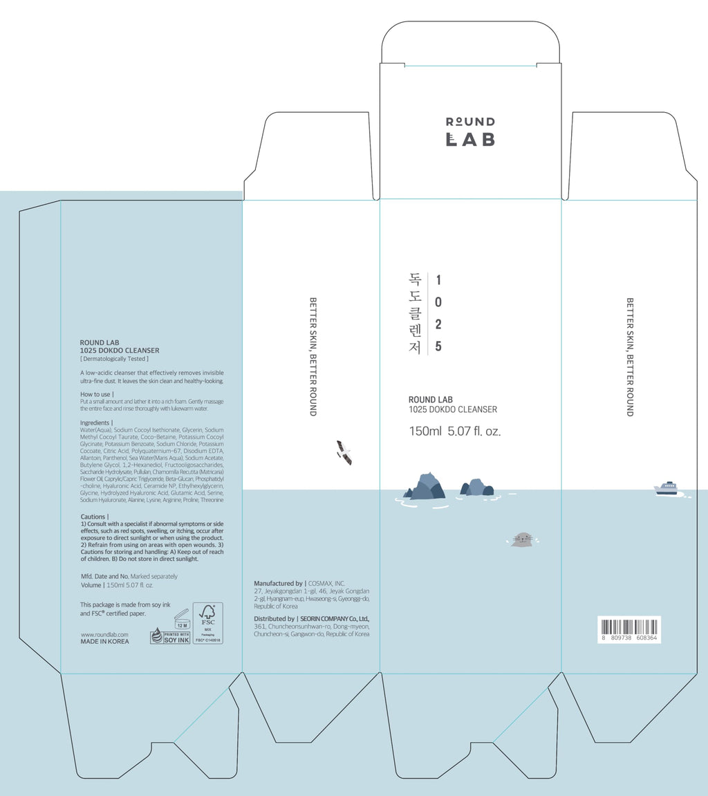 ROUND LAB 1025 Dokdo Cleanser – Low pH Face Cleanser for Sensitive Skin | Deep Sea Water Hydration