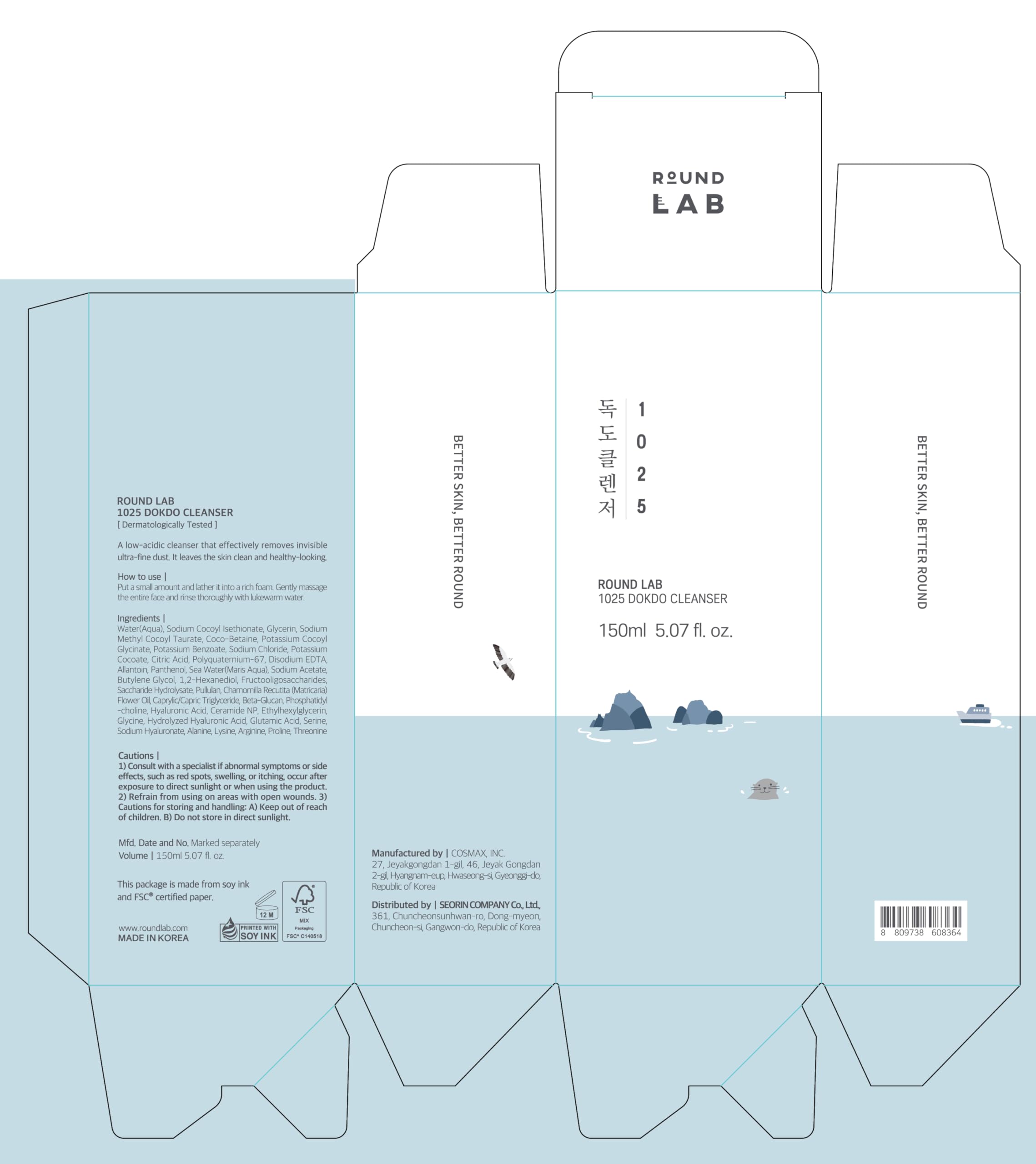 ROUND LAB 1025 Dokdo Cleanser – Low pH Face Cleanser for Sensitive Skin | Deep Sea Water Hydration