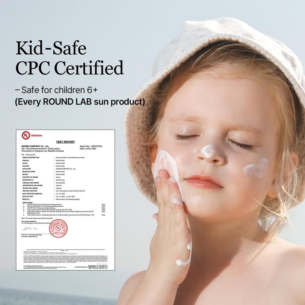 ROUND LAB Birch Juice UV LOCK SPF 45 2-Pack | Hydrating Sunscreen for Sensitive Skin, Fragrance-Free, No White Cast