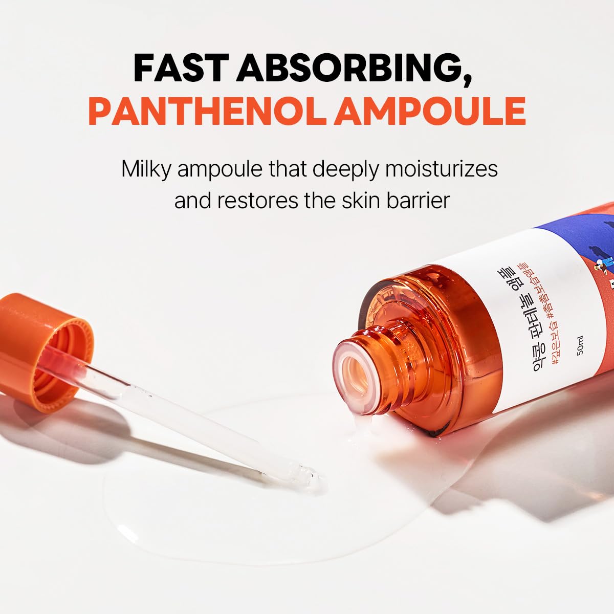 ROUND LAB Soybean Panthenol Ampoule 1.69 fl oz — Deep Hydration & Barrier Support