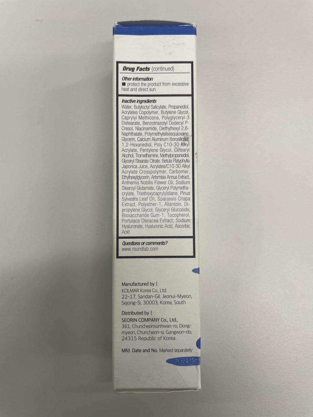 ROUND LAB Birch Juice UV LOCK SPF 45 2-Pack | Hydrating Sunscreen for Sensitive Skin, Fragrance-Free, No White Cast