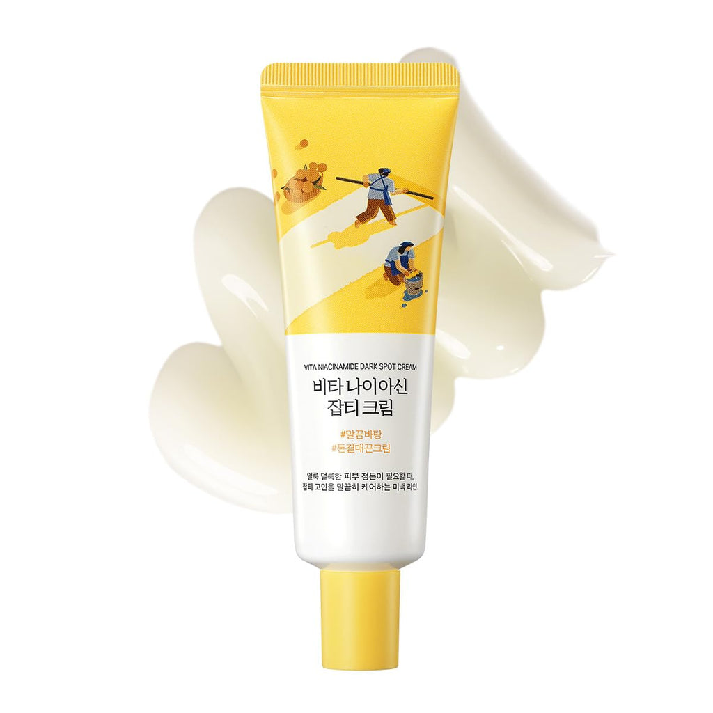 ROUND LAB Vita Niacinamide Dark Spot Cream 1.69 Fl Oz – Tone Clarity & Hydration