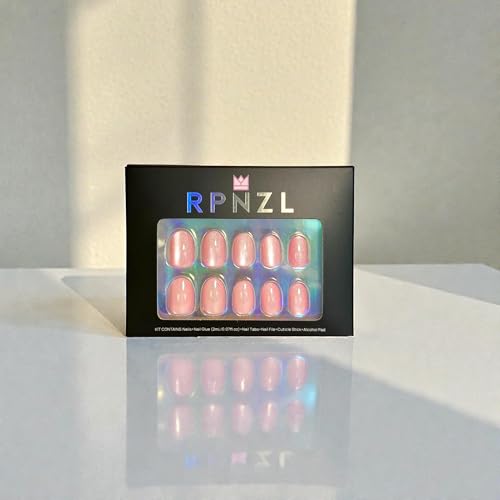 RPNZL Press On Nails - Blush | Short Oval UV Finish, 32 Nails, 16 Sizes Kit