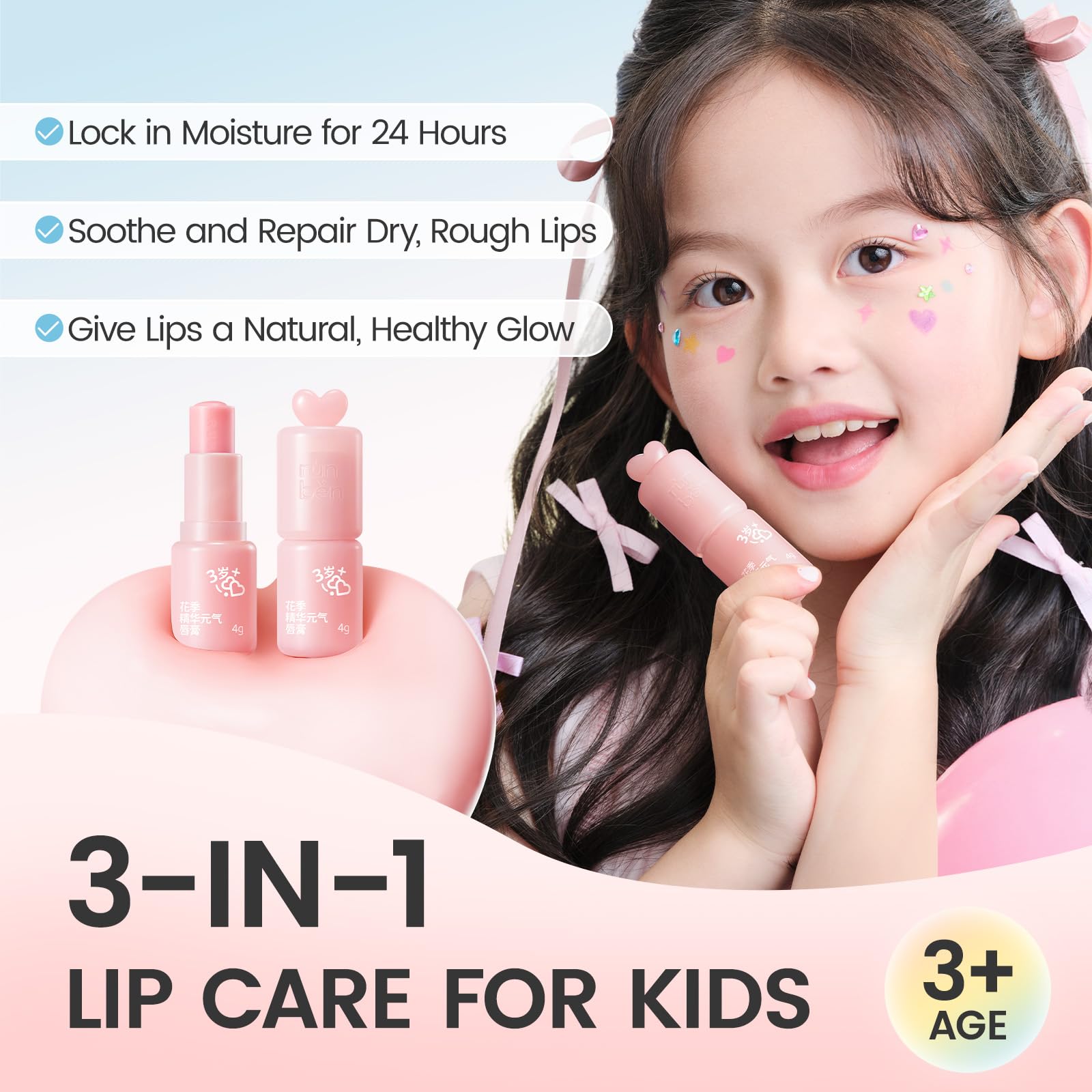 RUNBEN Color Changing Lip Balm for Kids — 24H Hydration, Non-Toxic Tint