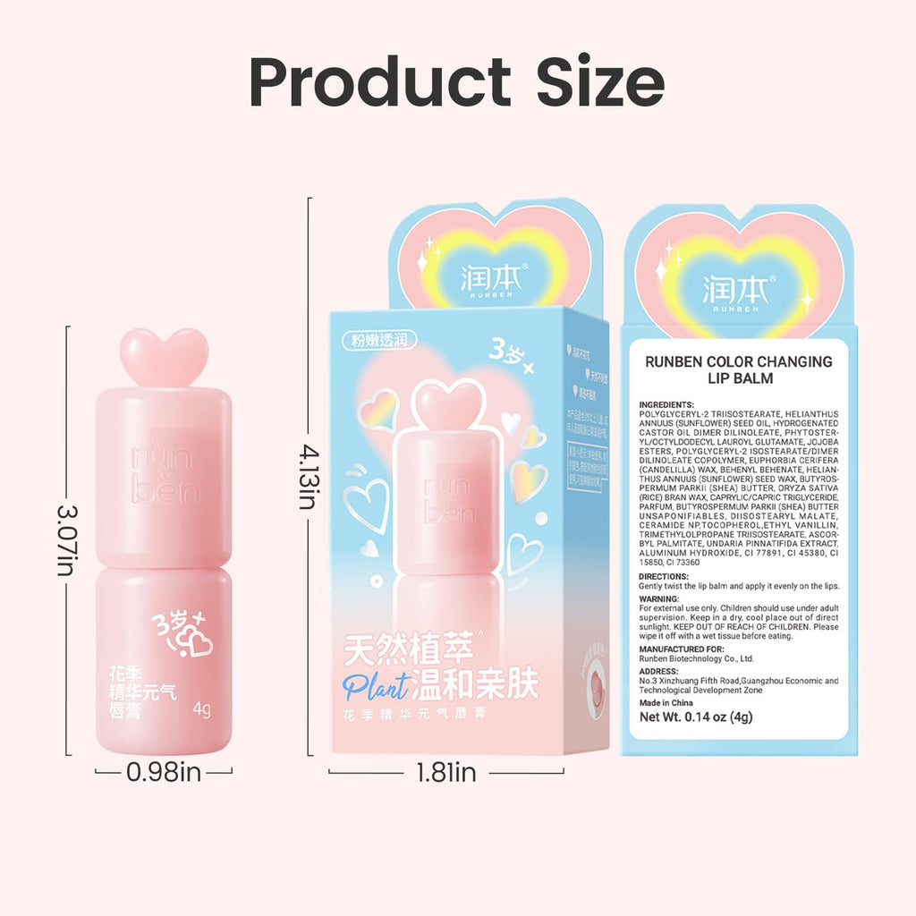 RUNBEN Color Changing Lip Balm for Kids — 24H Hydration, Non-Toxic Tint