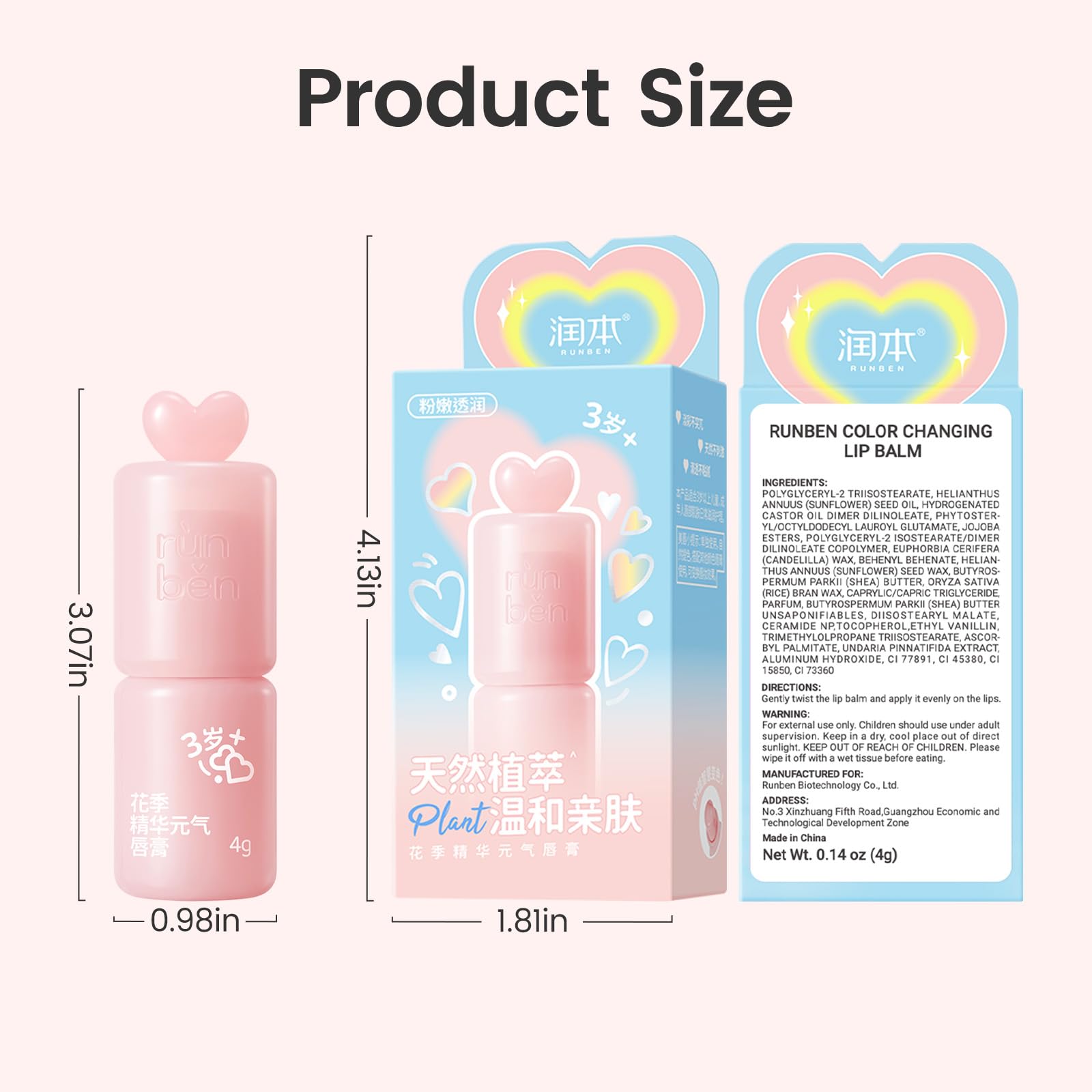RUNBEN Color Changing Lip Balm for Kids — 24H Hydration, Non-Toxic Tint