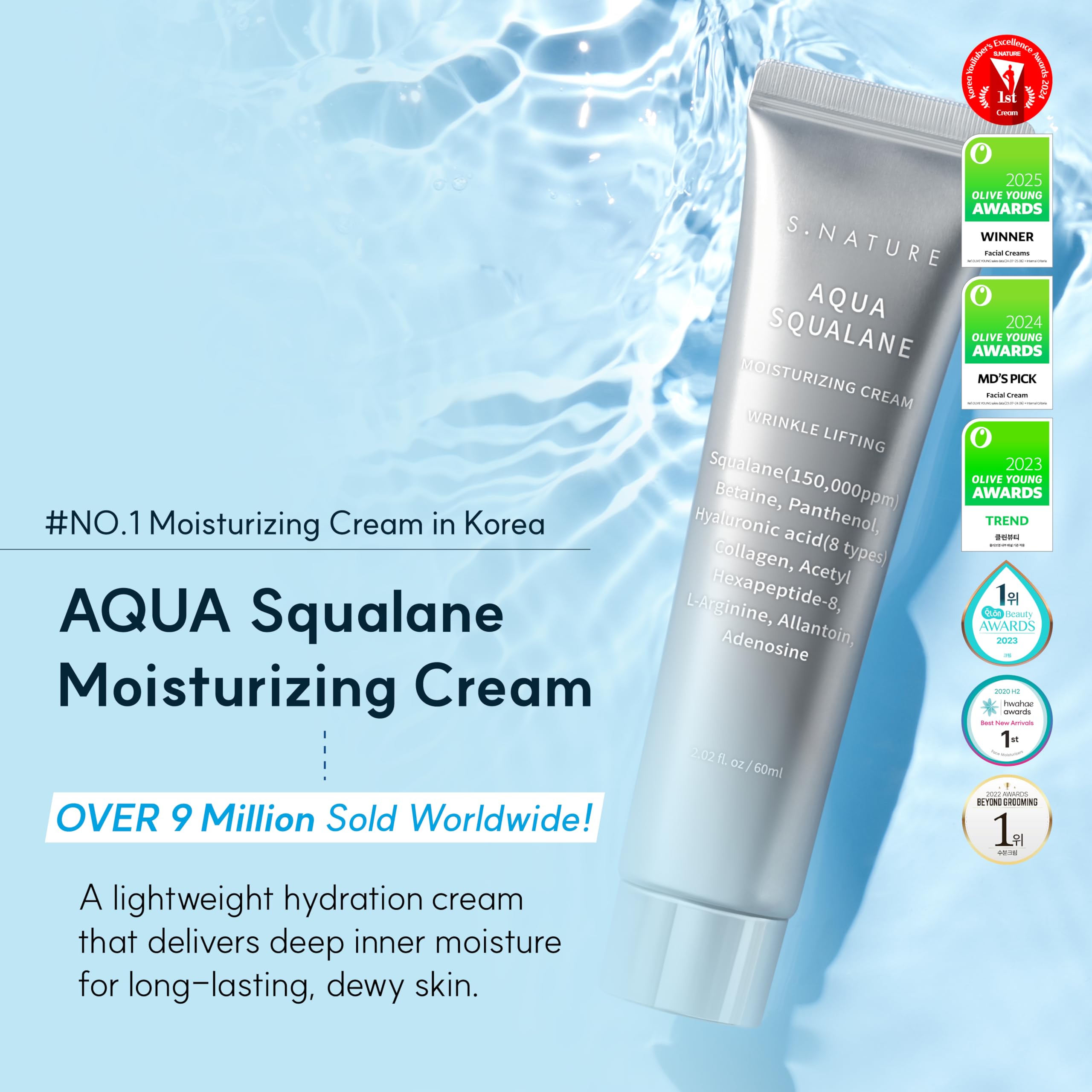 S.NATURE AQUA SQUALANE MOISTURIZING CREAM | Hydrating Face Moisturizer for Dry & Sensitive Skin, 150,000 ppm Squalane, Pore Care (80 ml)