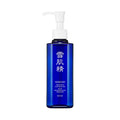 SEKKISEI Treatment Cleansing Oil – Facial Cleanser & Makeup Remover | 10.1 oz