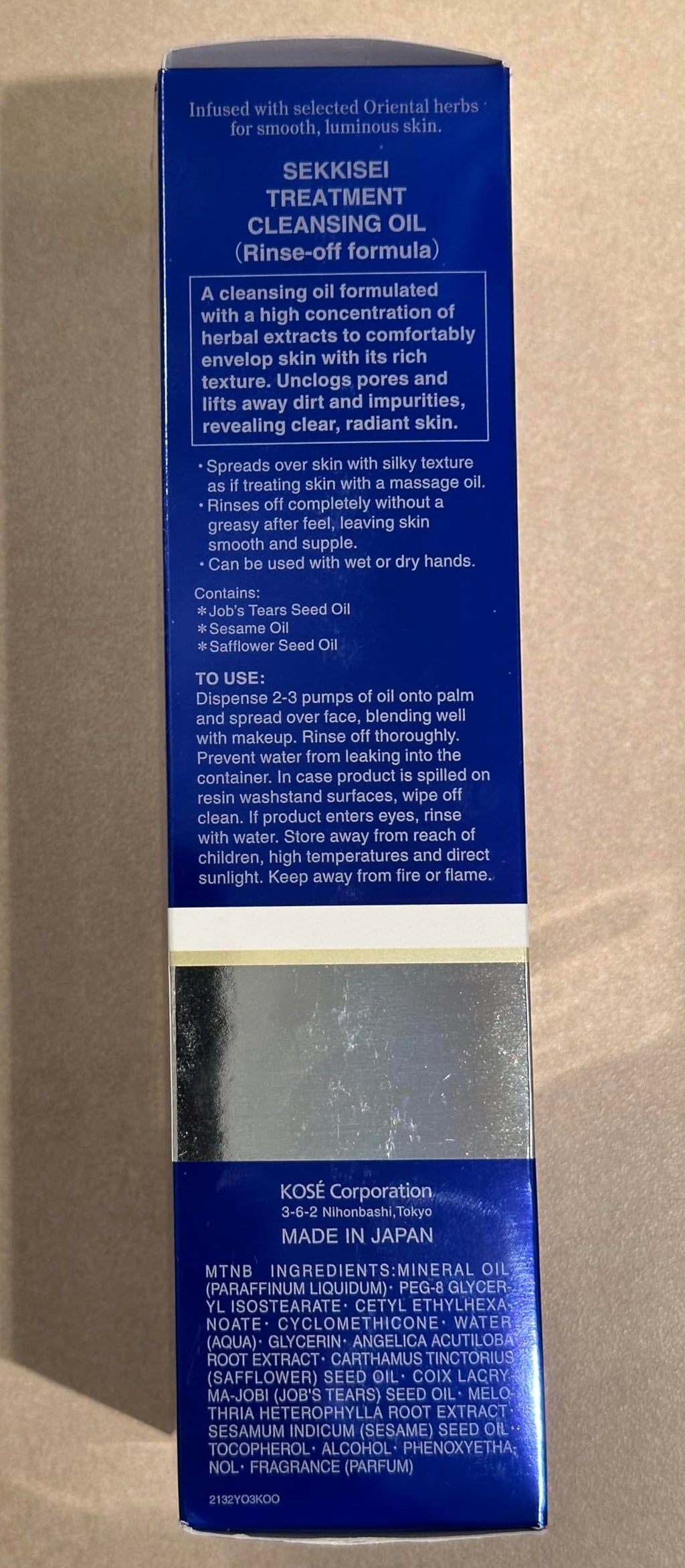 SEKKISEI Treatment Cleansing Oil – Facial Cleanser & Makeup Remover | 10.1 oz