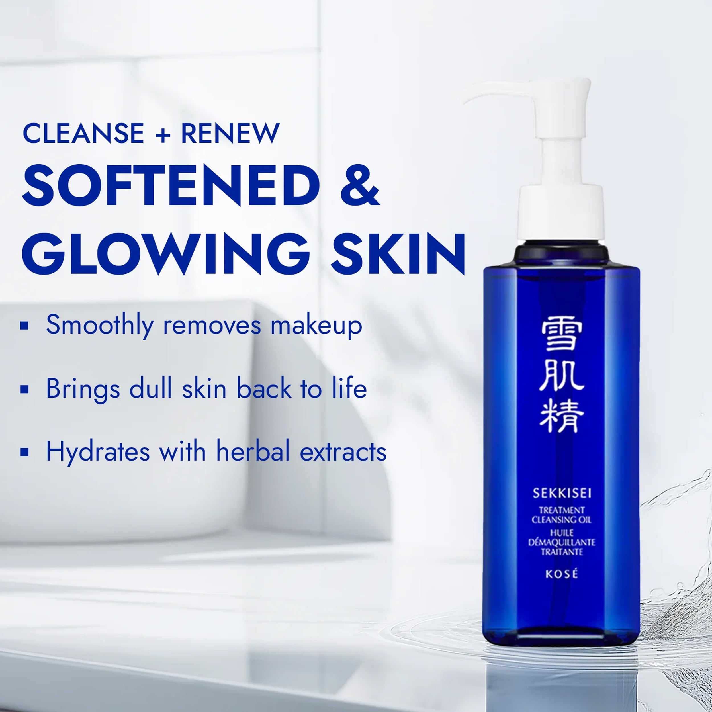 SEKKISEI Treatment Cleansing Oil – Makeup Remover & Hydrating Cleanser, 5.4 oz