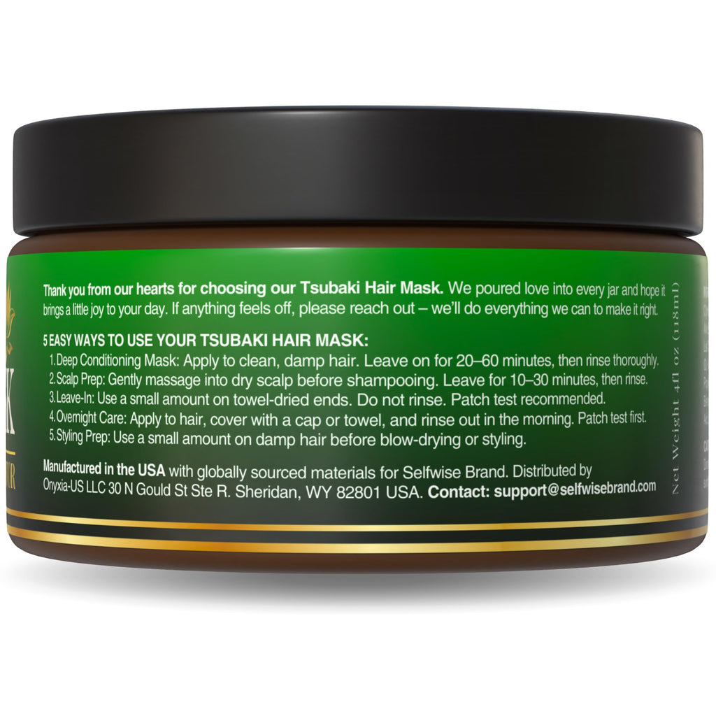 SELFWISE Premium Tsubaki Hair Mask – Deep Repair & Silk Shine (4oz)