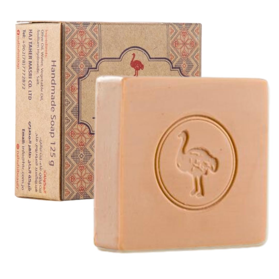 Shammoot Virgin Olive Oil Nabulsi Soap Bar – 1 Pack, 4.4 oz, 100% Pure Olive Oil for Face & Body