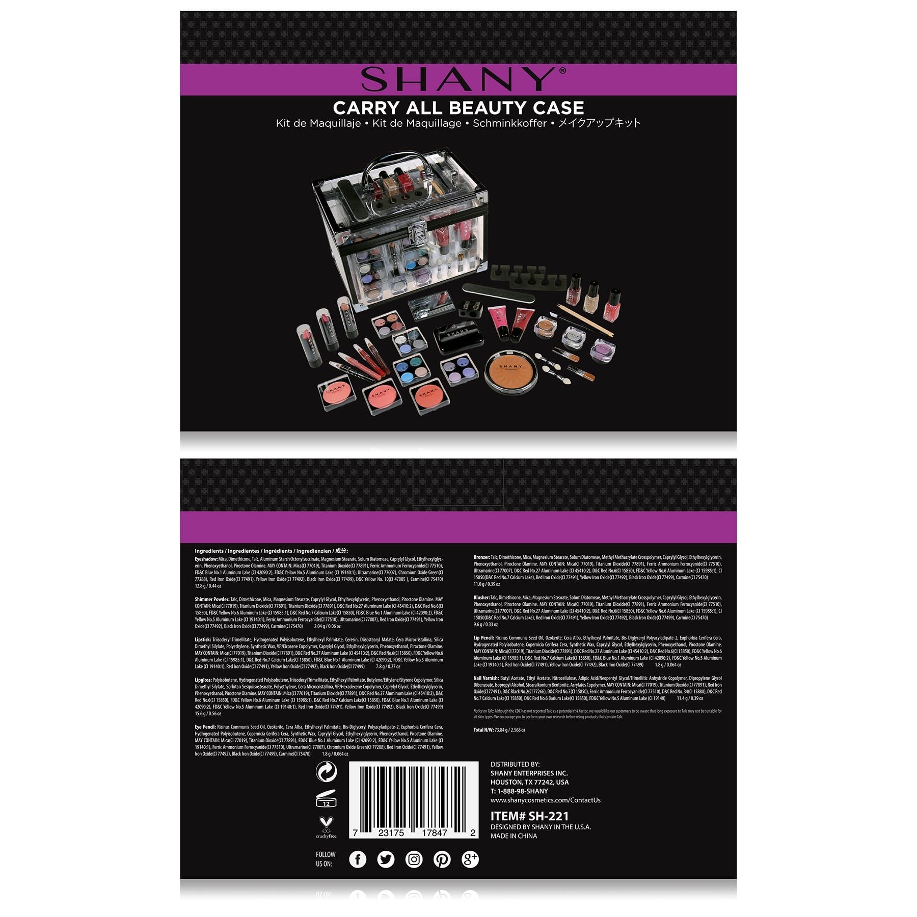 SHANY Carry All Trunk Makeup Case | Reusable Aluminum Beauty Organizer Gift Set