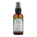Shea Terra Organics Argan & Rosemary Cleansing Oil | Deep Pore Treatment, Vitamin E, All Skin Types | 2 oz