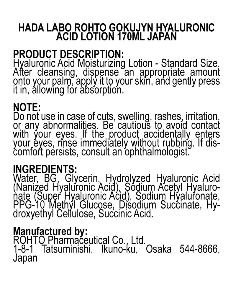 SHINTECH Hada Labo Gokujyn Hyaluronic Lotion 170ml – Hydration from Japan