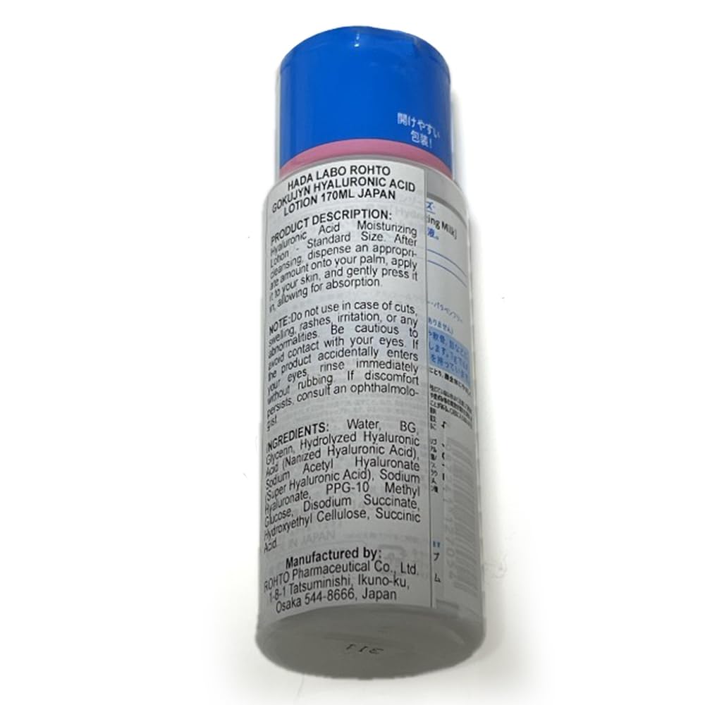 SHINTECH Hada Labo Gokujyn Hyaluronic Lotion 170ml – Hydration from Japan