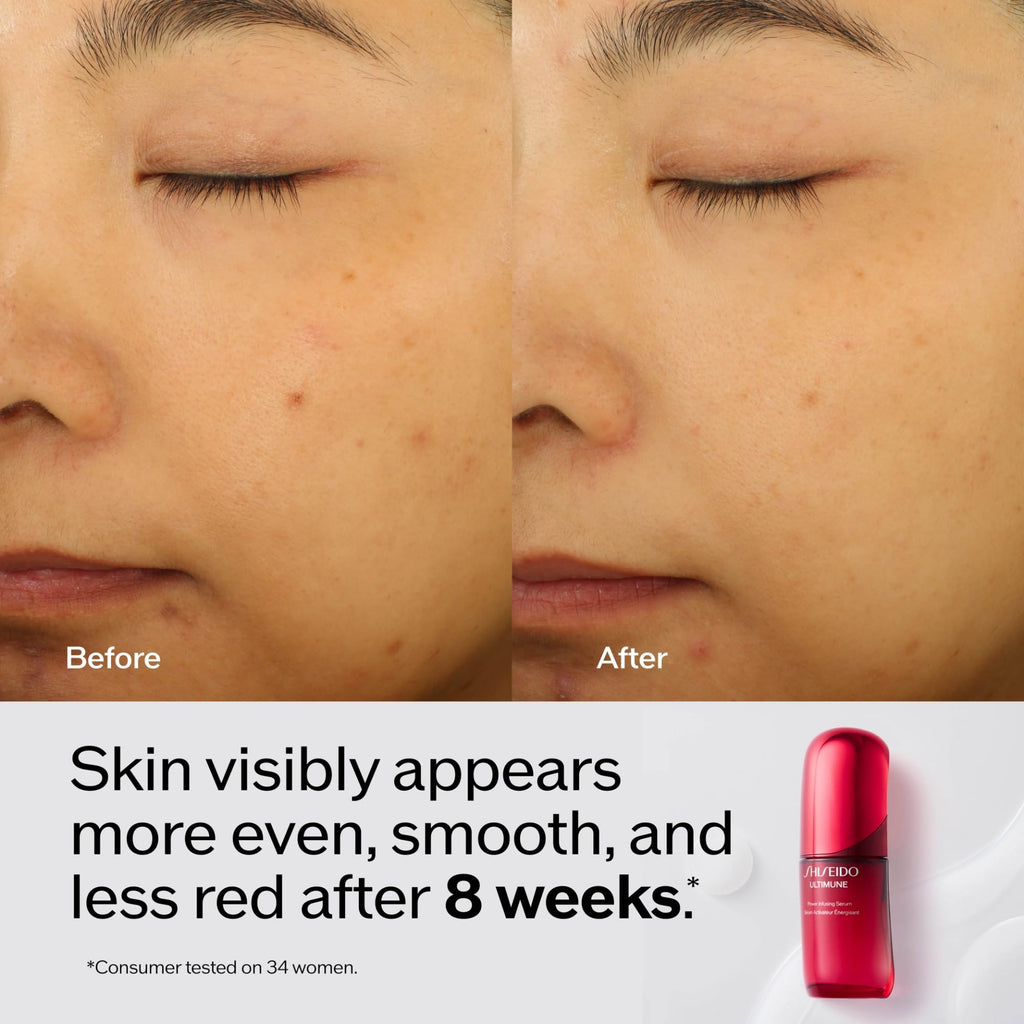 Shiseido Ultimune Power Infusing Serum 2.5 oz - Lightweight Radiance Booster