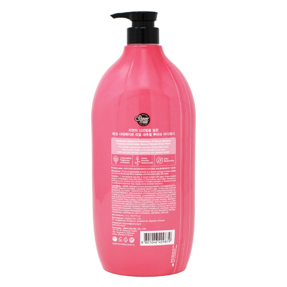 SHOWERMATE Natural Body Wash – 40.57 oz / 1.2 L (Rhubarb)