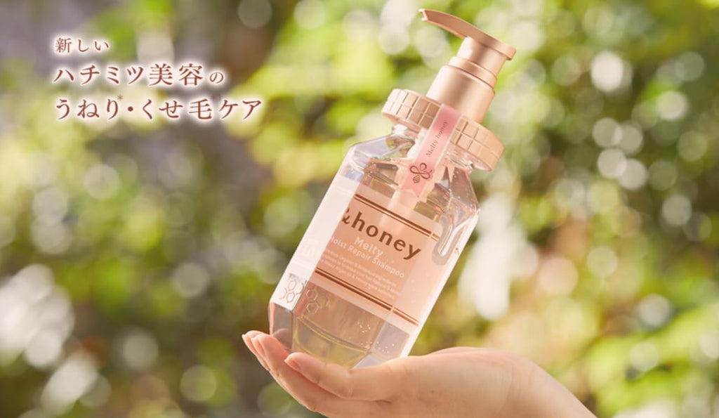 Sidefield &Honey Deep Moist Shampoo & Conditioner Set – Ultra-Hydrating Honey & Botanical Formula for Silky, Smooth Hair