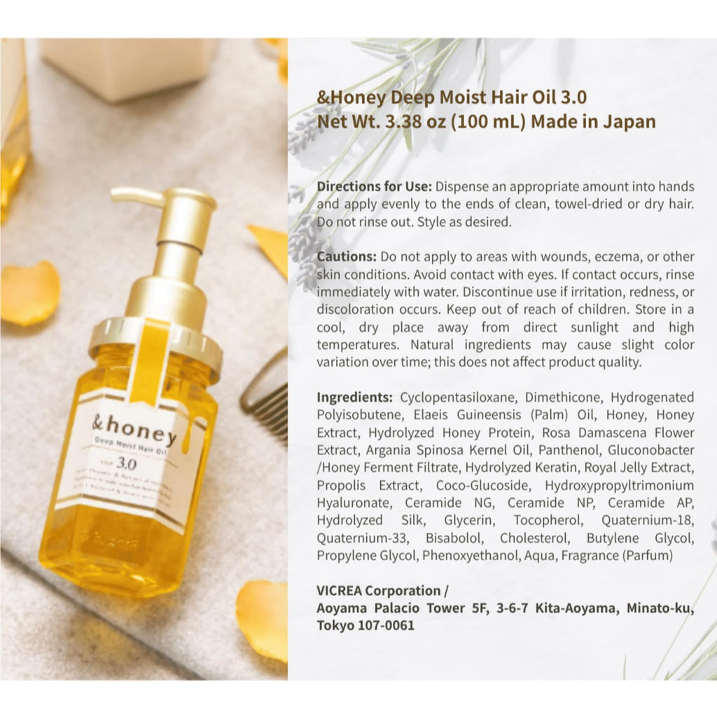 Sidefield Honey Deep Moist Shampoo & Conditioner Set | Ultra-Hydrating Honey & Botanical Formula for Silky, Smooth Hair