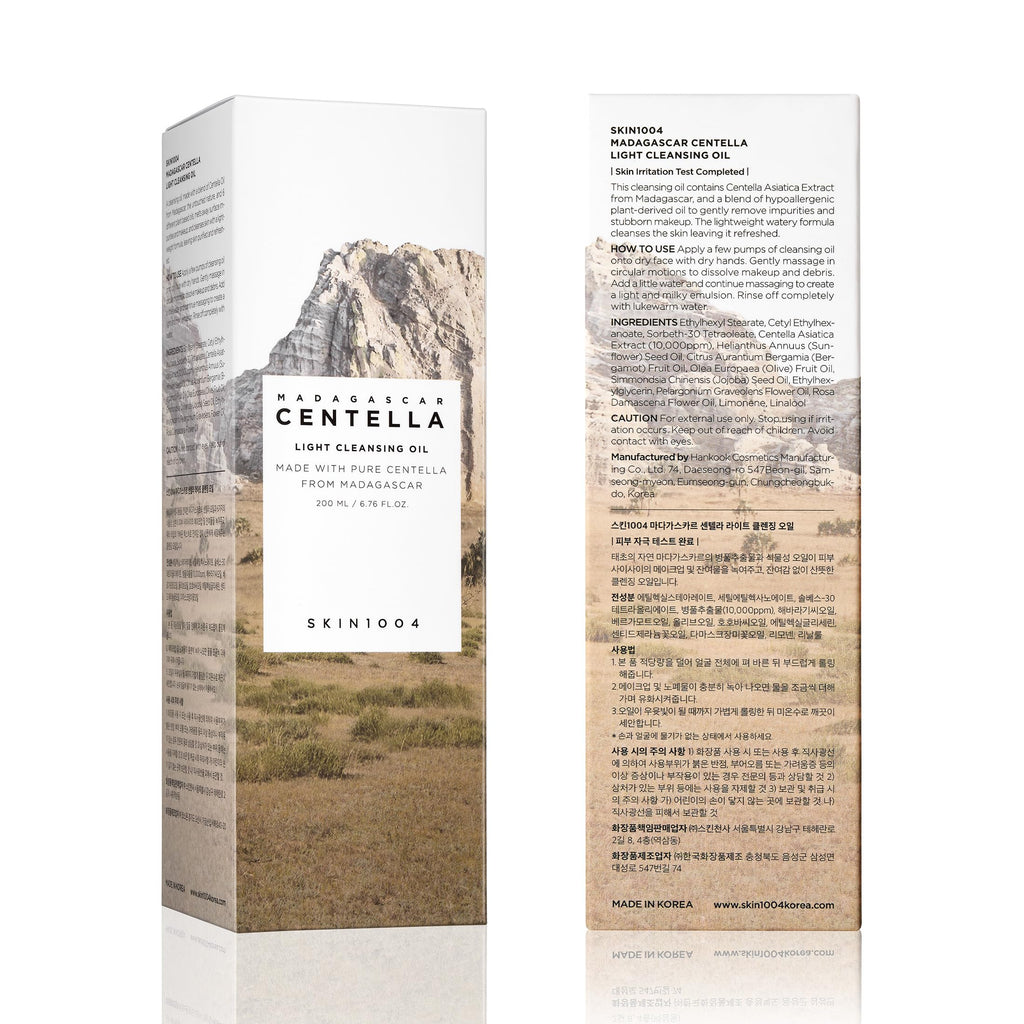 SKIN1004 Madagascar Centella Light Cleansing Oil 200ml – Gentle Face Cleanser