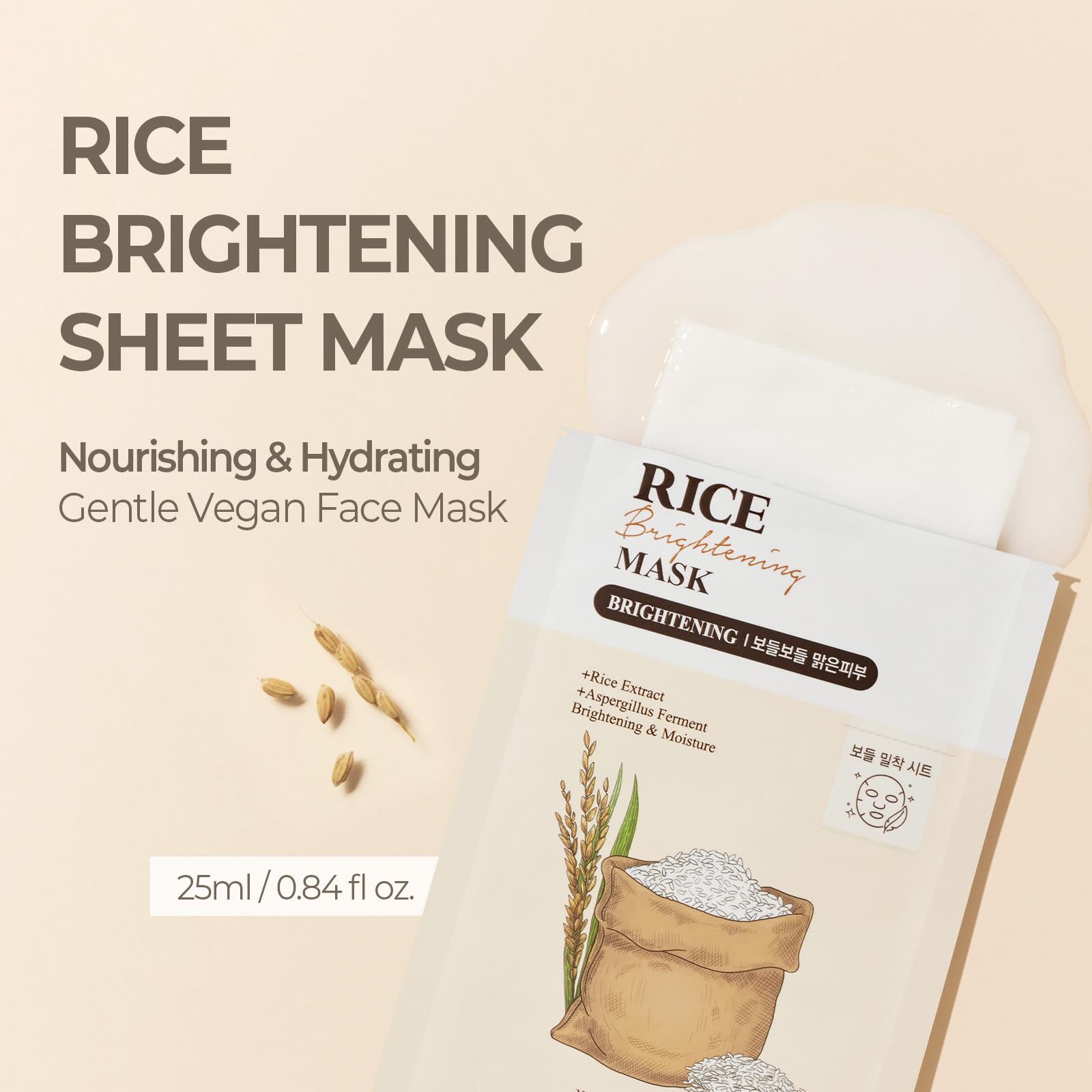 SKINFOOD 1957 Rice Daily Sheet Mask – Hydrating & Nourishing Vegan Korean Skincare