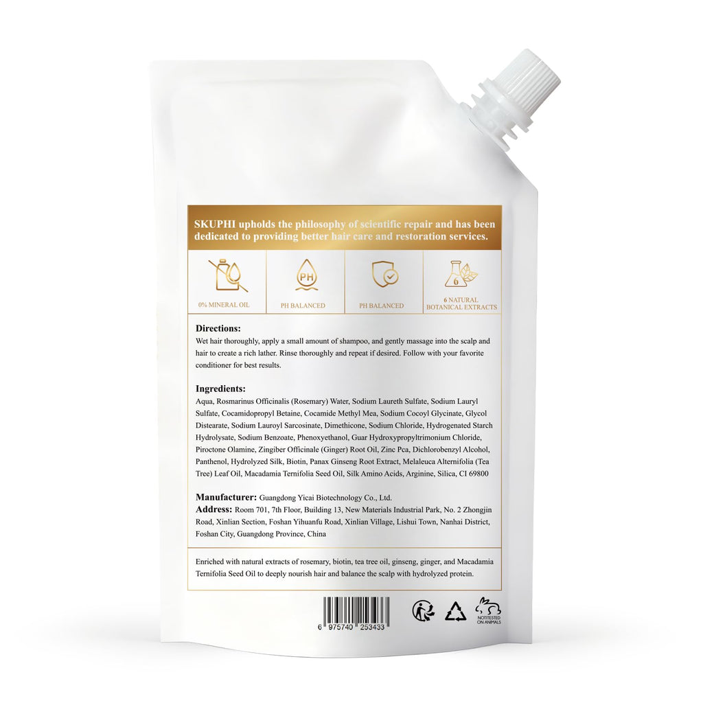 SKUPHI Rosemary Amino Acid Shampoo – Biotin Hair Growth for Thinning Hair, Zinc PCA + Hydrolyzed Silk, 2-Pack (8.45 fl oz)