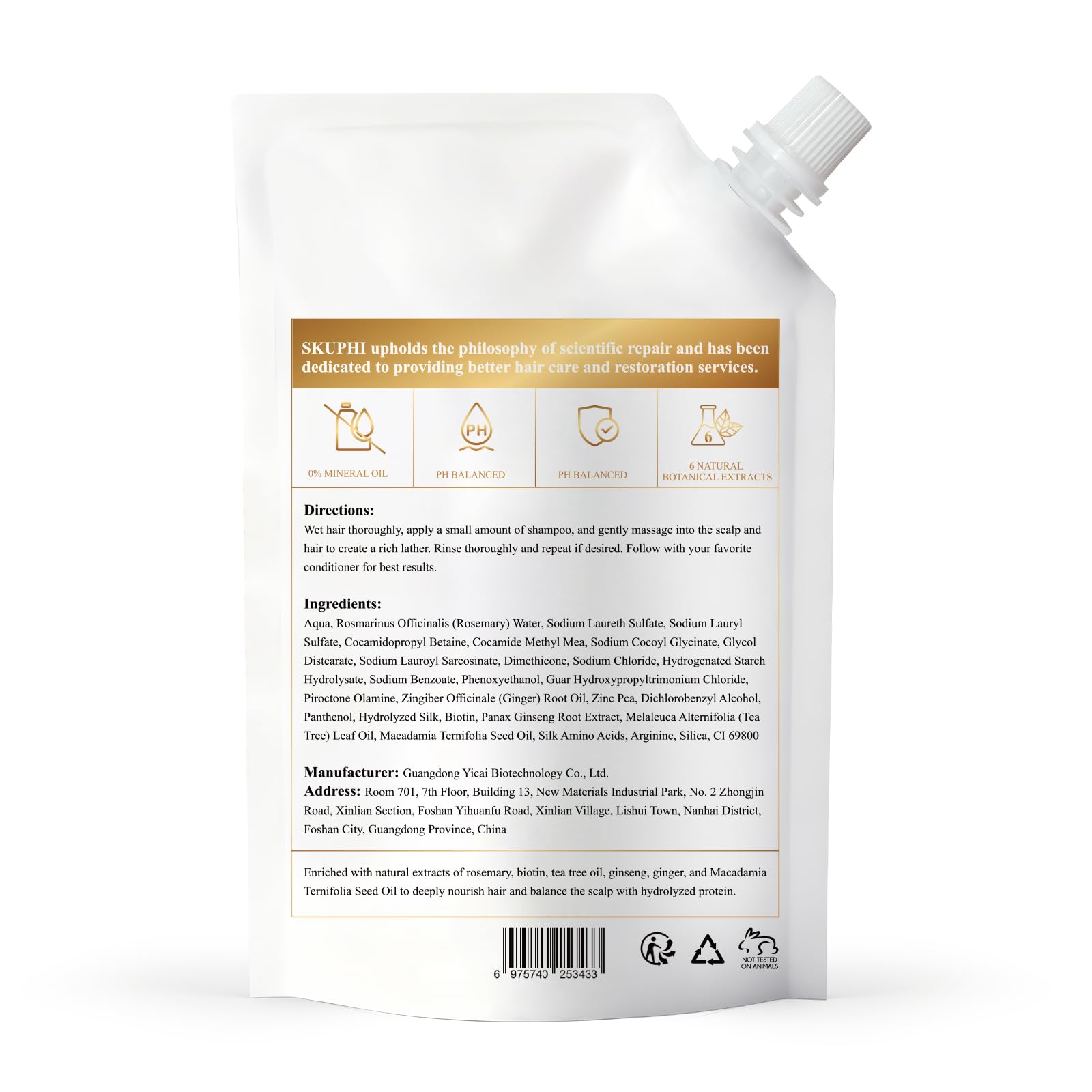 SKUPHI Rosemary Amino Acid Shampoo – Biotin Hair Growth for Thinning Hair, Zinc PCA + Hydrolyzed Silk, 2-Pack (8.45 fl oz)