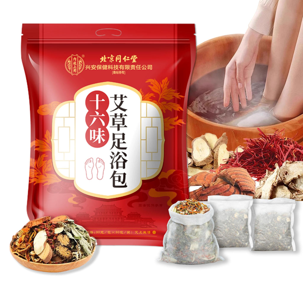 SKVSKV 30 PCS Herbal Detox Foot Soak — Ginger, Mugwort & 16‑Herb Blend for Home Foot Bath