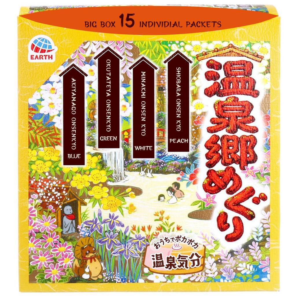 SOFIA BY ODE Earth Meguri Hot Springs Bath Powder – 15-Scent Onsen Collection