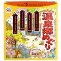 SOFIA BY ODE Earth Meguri Hot Springs Bath Powder – 15-Scent Onsen Collection