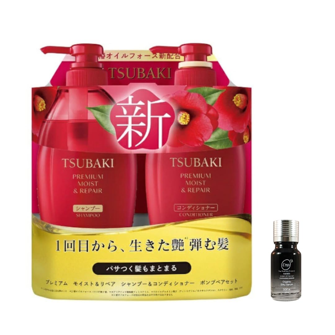 SOFIA BY ODE Hair Silky Serum Bundle with Tsubaki Moist Shampoo & Conditioner 10ml + 450ml + 450g