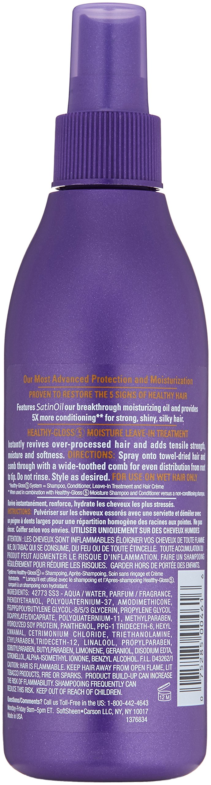 SoftSheen Dark and Lovely Healthy-Gloss 5 Moisture Leave-In Treatment – 8.5 fl oz