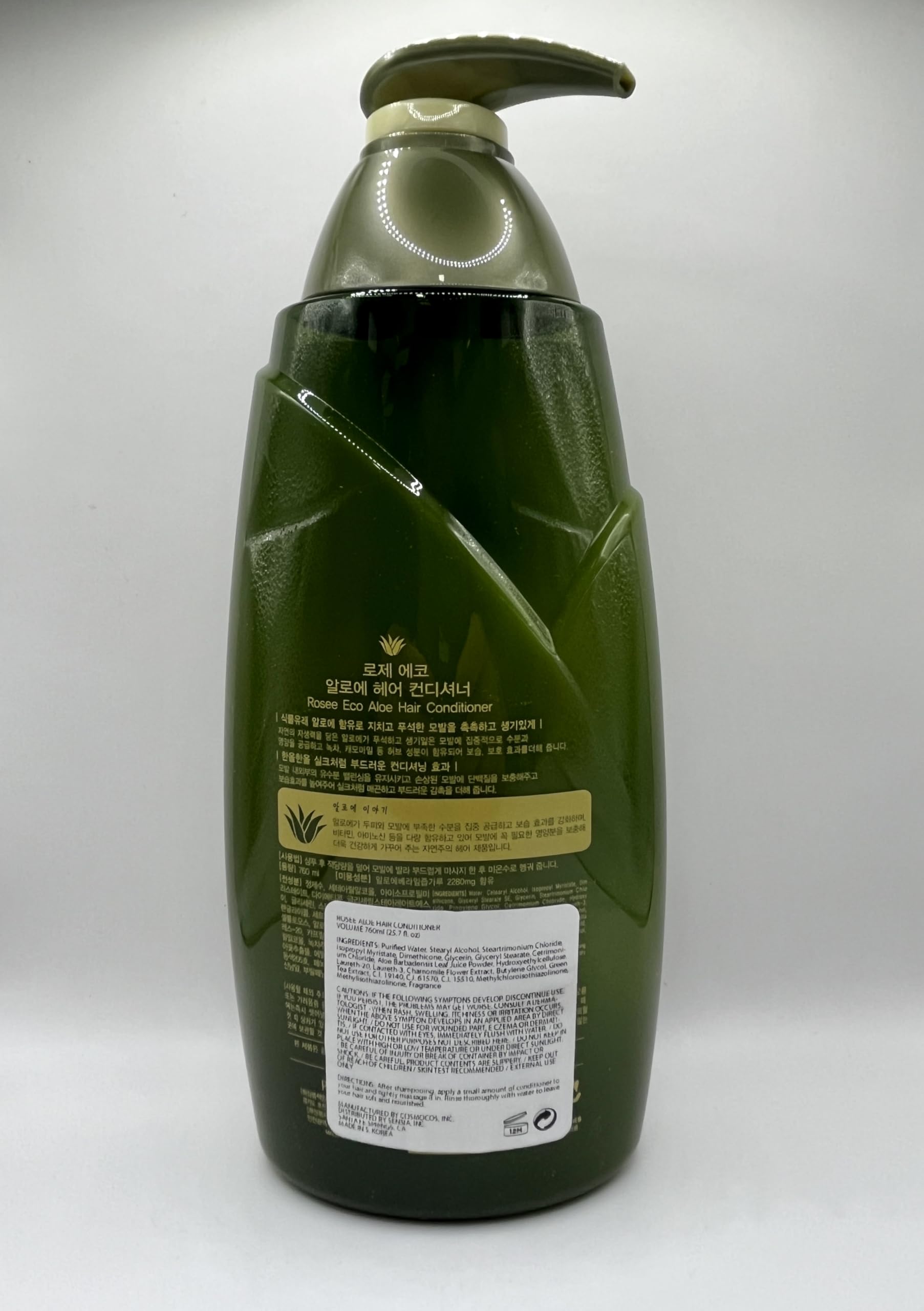 SOMANG ROSEE ECO ALOE HAIR CONDITIONER 760ml | Moisturizing Aloe, Chamomile & Green Tea