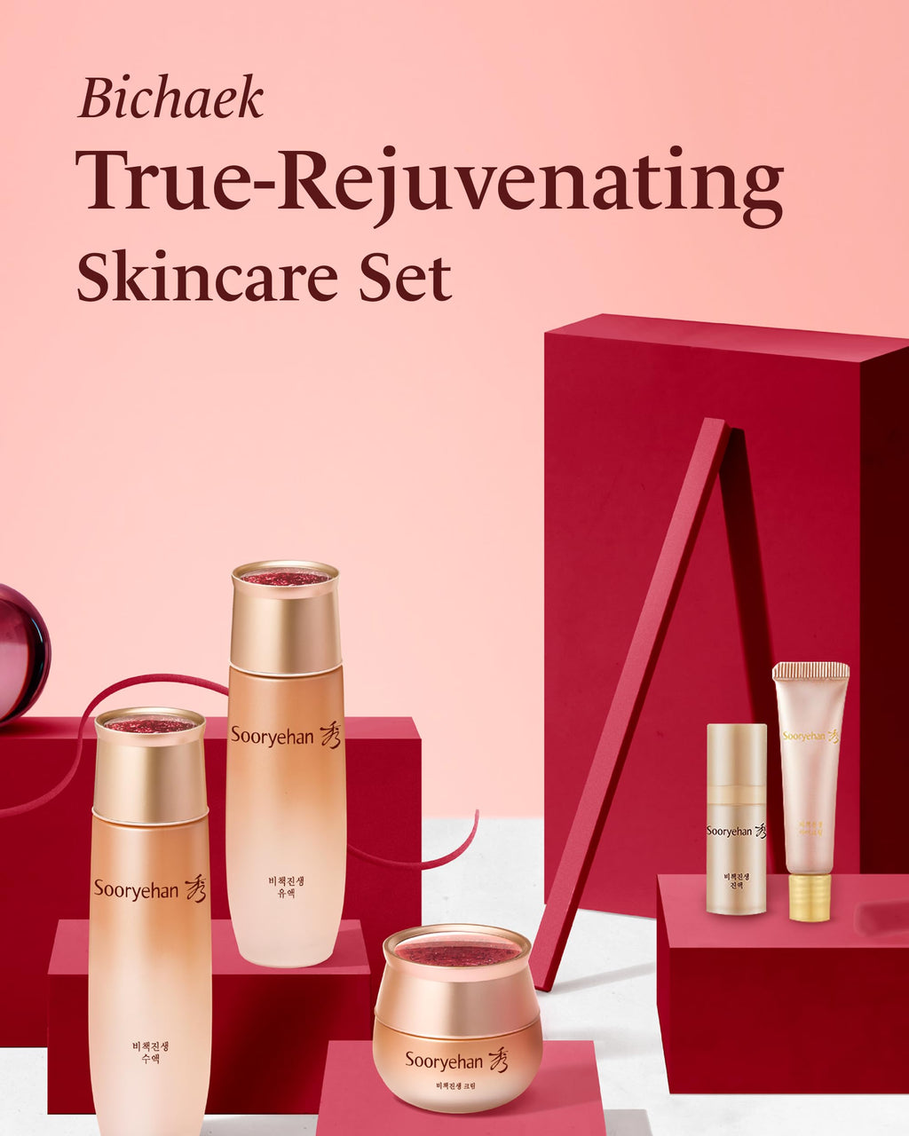Sooryehan Bichaek True-Rejuvenating Skincare Gift Set – 206 ml | Korean Ginseng & Hanbang